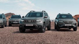 La nouvelle identité visuelle Dacia ! - Actu auto du 8 juillet